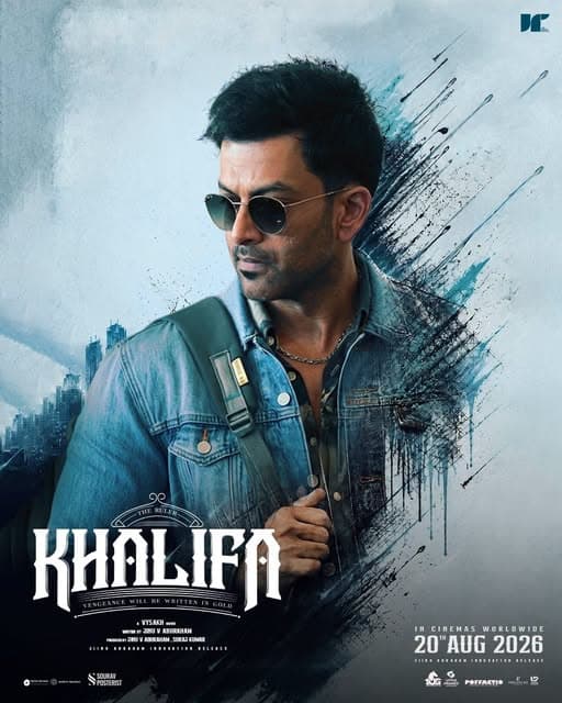 Khalifa