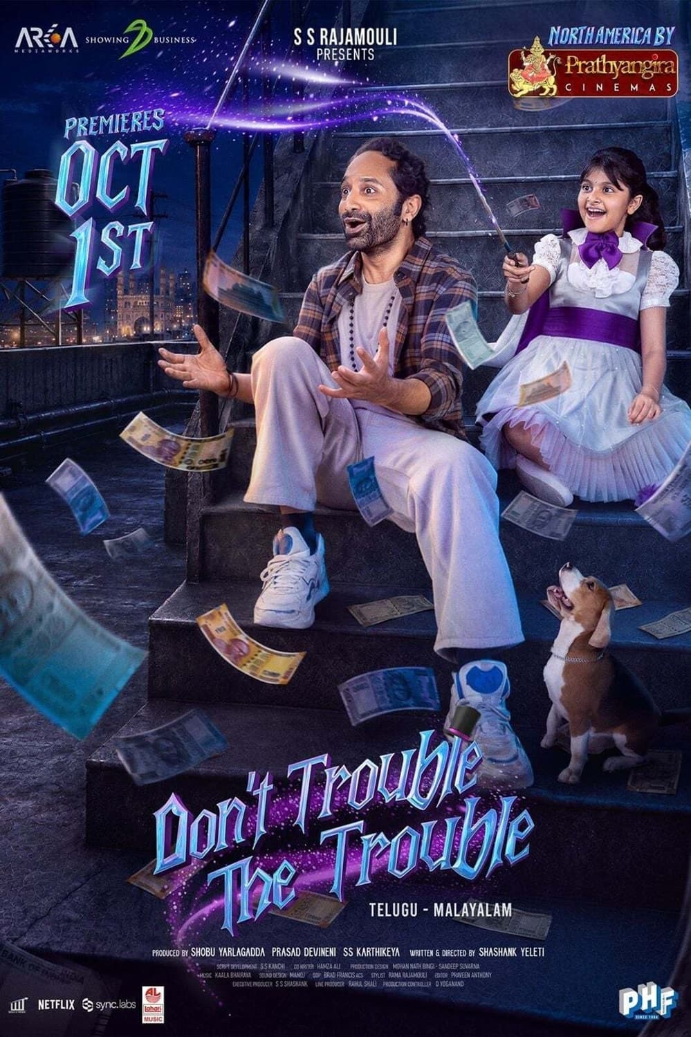 Don't Trouble the Trouble